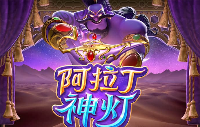 传统中国象棋