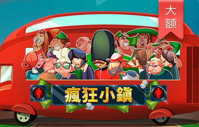 维基体育app下载官网手机版下载